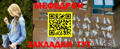 MDMA Premium VHQ Абакан