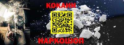MDMA Premium VHQ Абакан