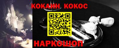 MDMA Premium VHQ Абакан