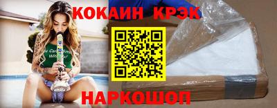 MDMA Premium VHQ Абакан