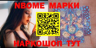 MDMA Premium VHQ Абакан