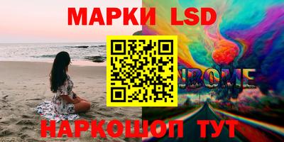 MDMA Premium VHQ Абакан
