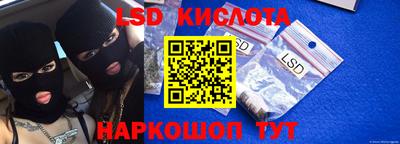 MDMA Premium VHQ Абакан