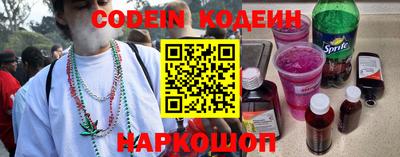 MDMA Premium VHQ Абакан