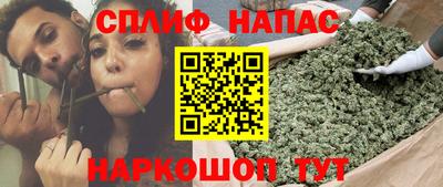 2c-b Азнакаево