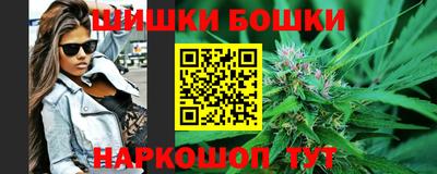 2c-b Азнакаево