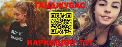 MDMA Premium VHQ Абакан