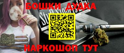 MDMA Premium VHQ Абакан
