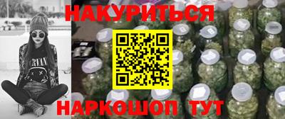 MDMA Premium VHQ Абакан