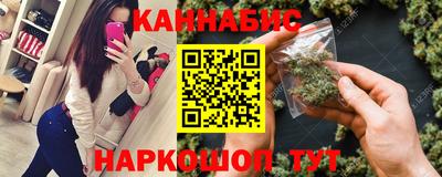 2c-b Азнакаево