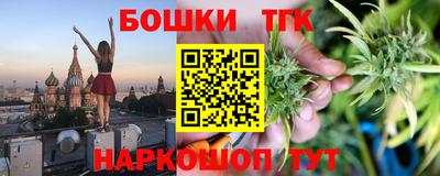 MDMA Premium VHQ Абакан