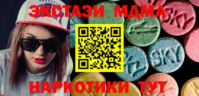 2c-b Азнакаево