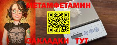 MDMA Premium VHQ Абакан