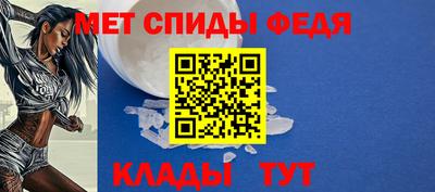 2c-b Азнакаево