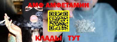 2c-b Азнакаево