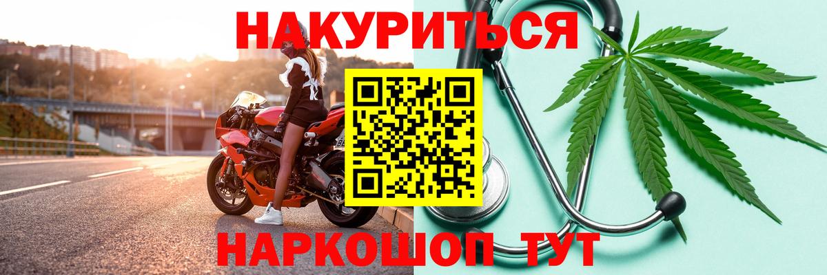 Бошки марихуана индика  Вход с VPN  Каннабис LSD WEED  МАРИХУАНА Ganja  Апатиты 